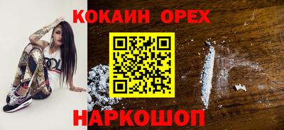 mdpv Моздок