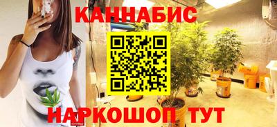 прущий лед Можайск