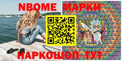 mdpv Моздок