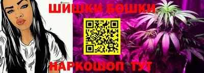 прущий лед Можайск