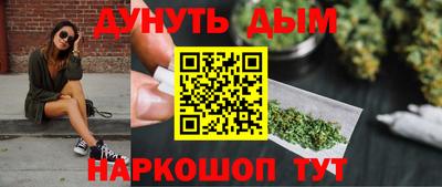 прущий лед Можайск