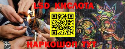 mdpv Моздок