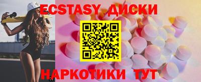 mdpv Моздок