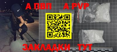 прущий лед Можайск