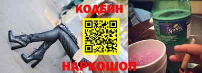 mdpv Моздок