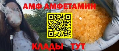 mdpv Моздок