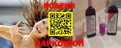 прущий лед Можайск
